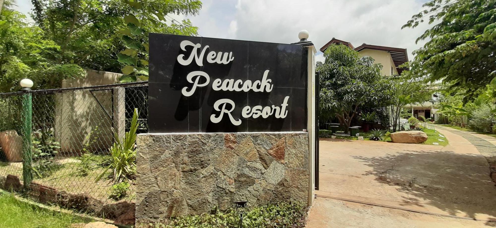 New Peacock Resort Dambulla Luaran gambar